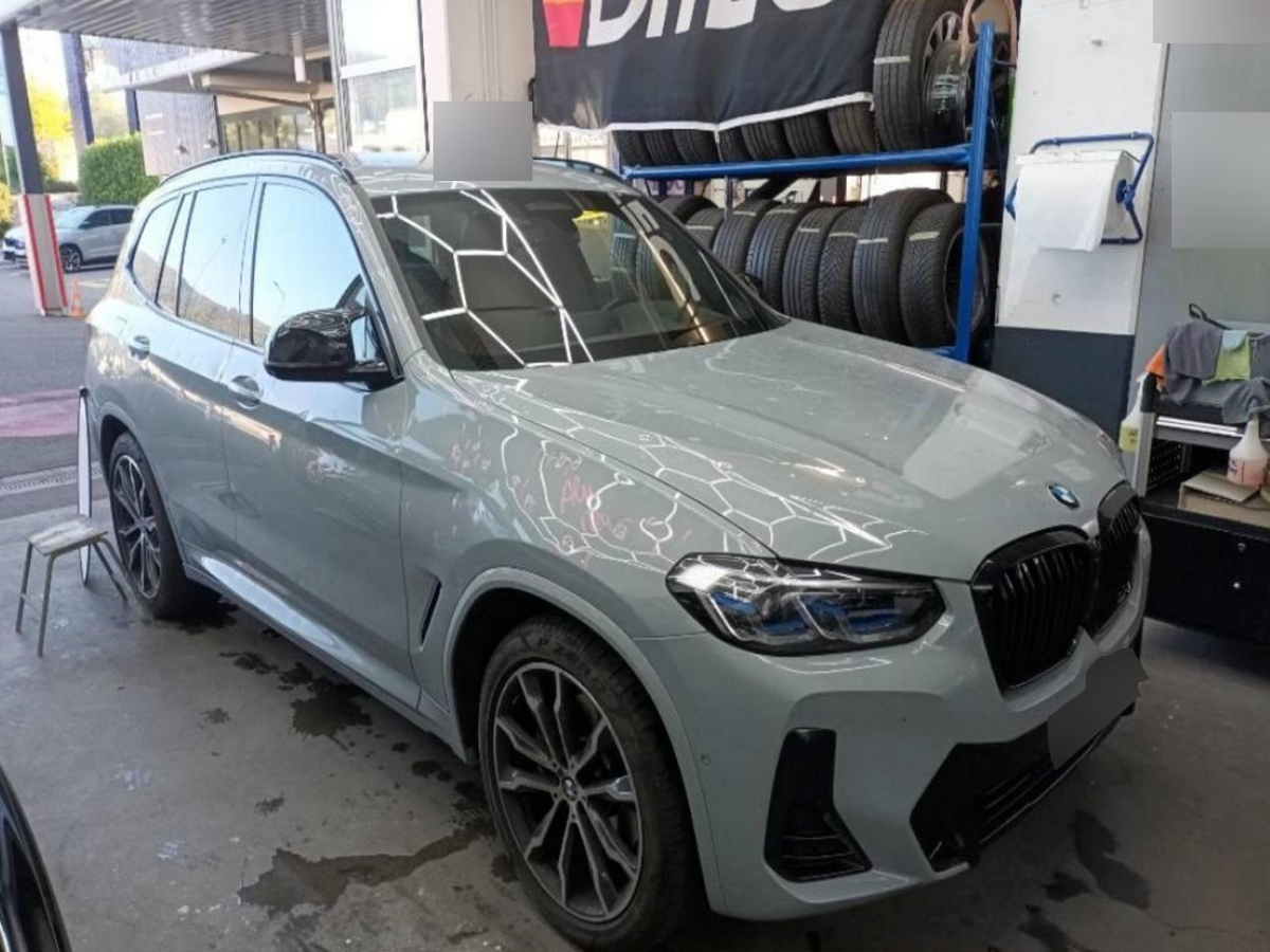 Auction Image