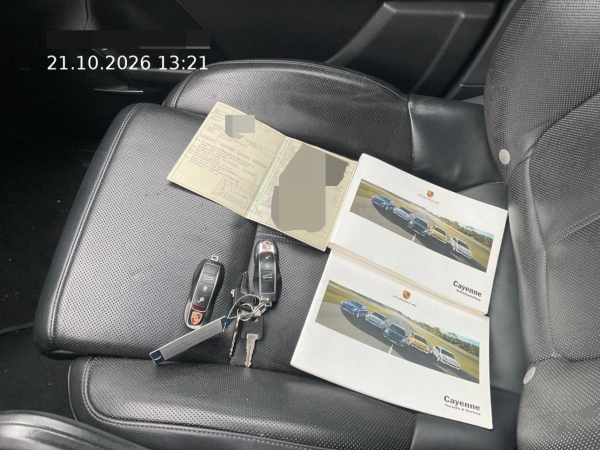 Auction Image