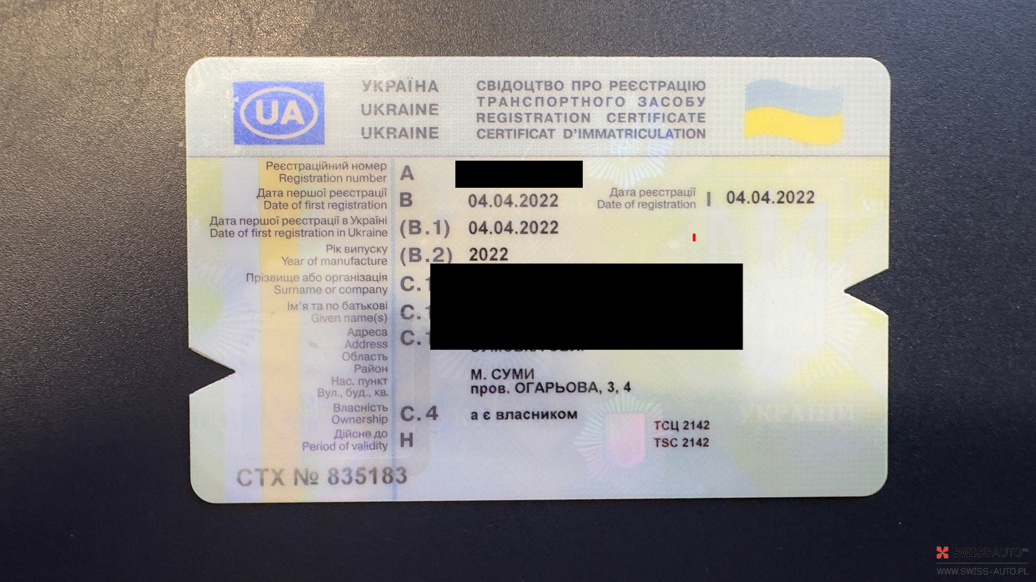 Auction Image